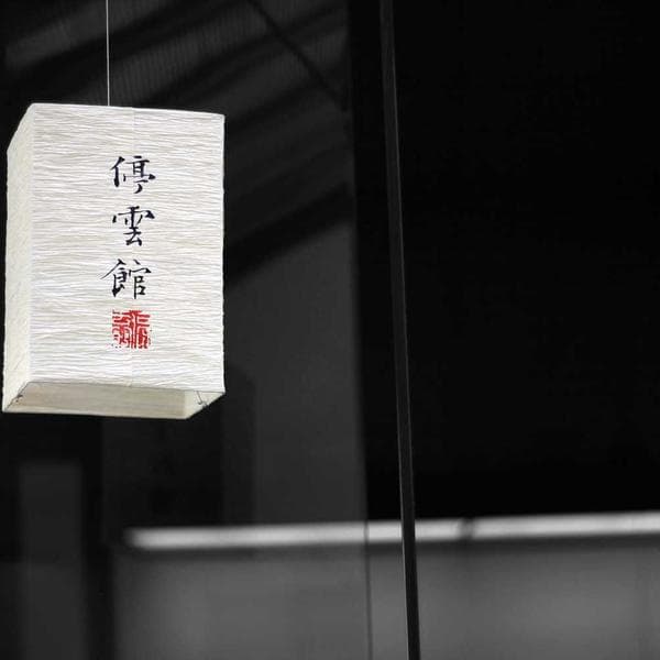 Duvara Açılı Fişek 50'li - 2