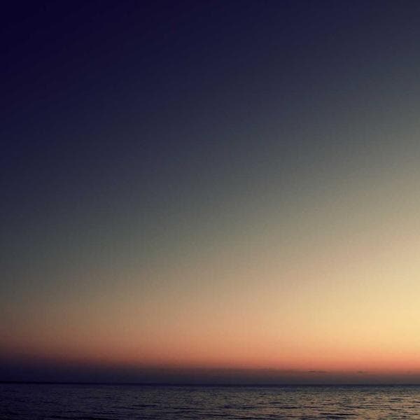 Ağız Gargarası - 2